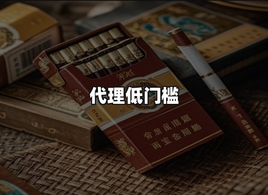 专业优势